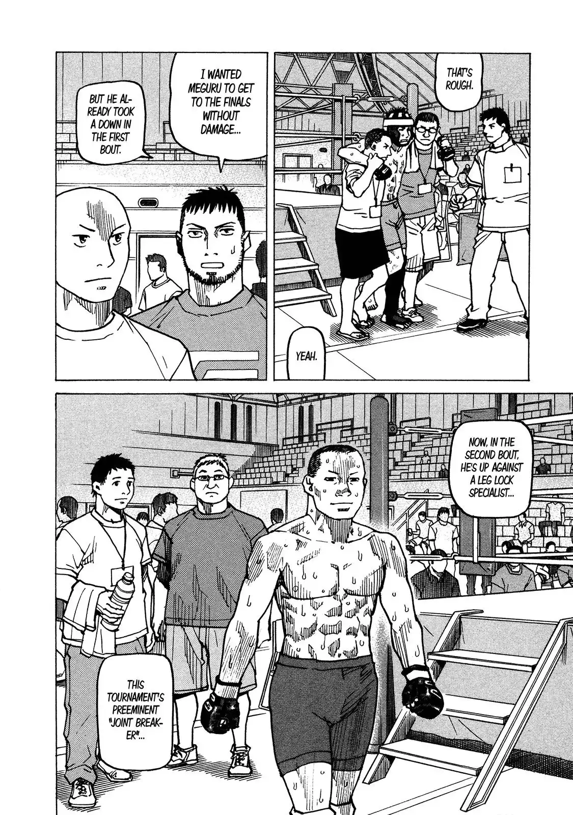 All-Rounder Meguru Chapter 123 26